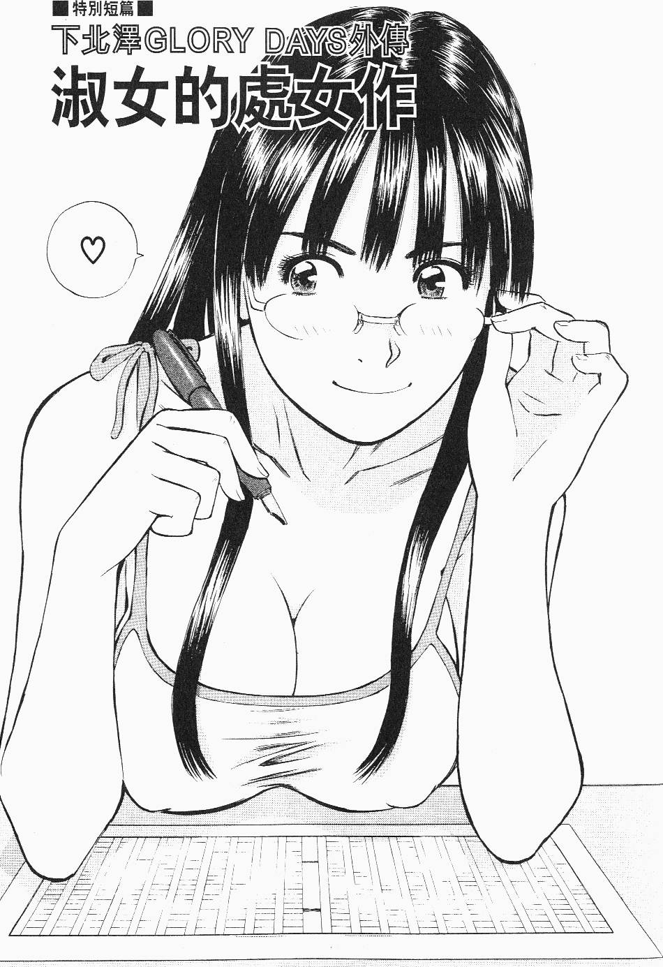 第187页