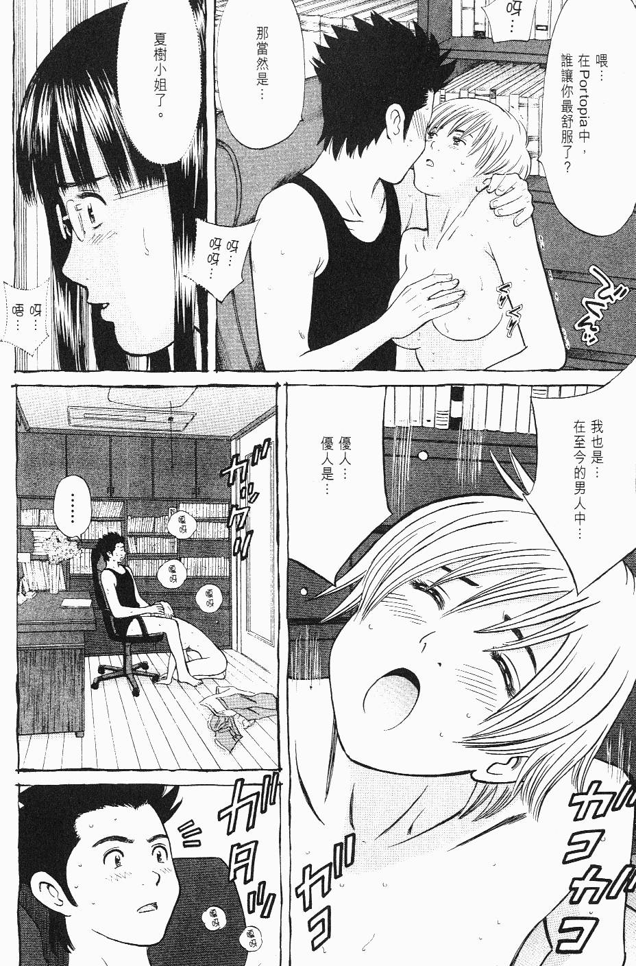 第200页