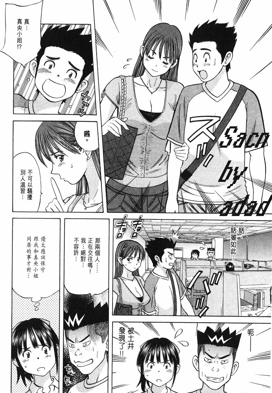 第94页