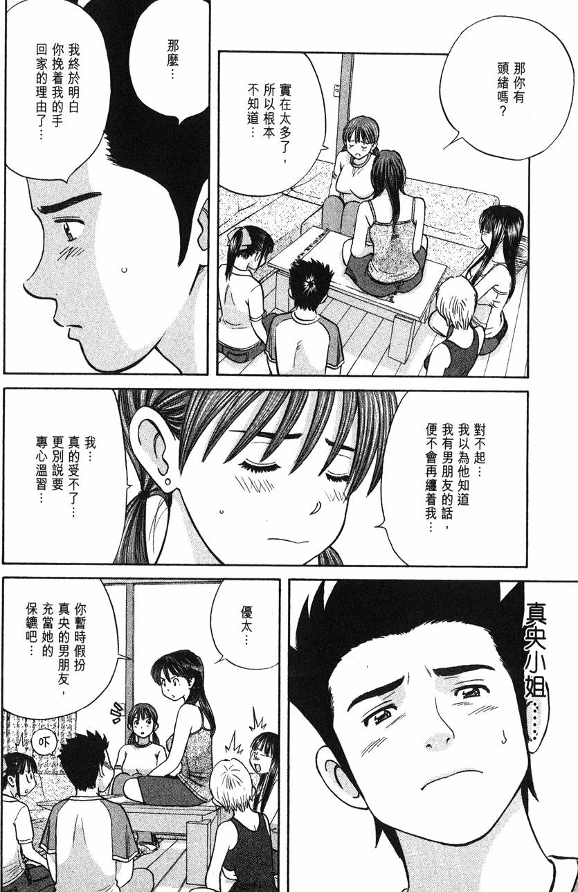 第102页