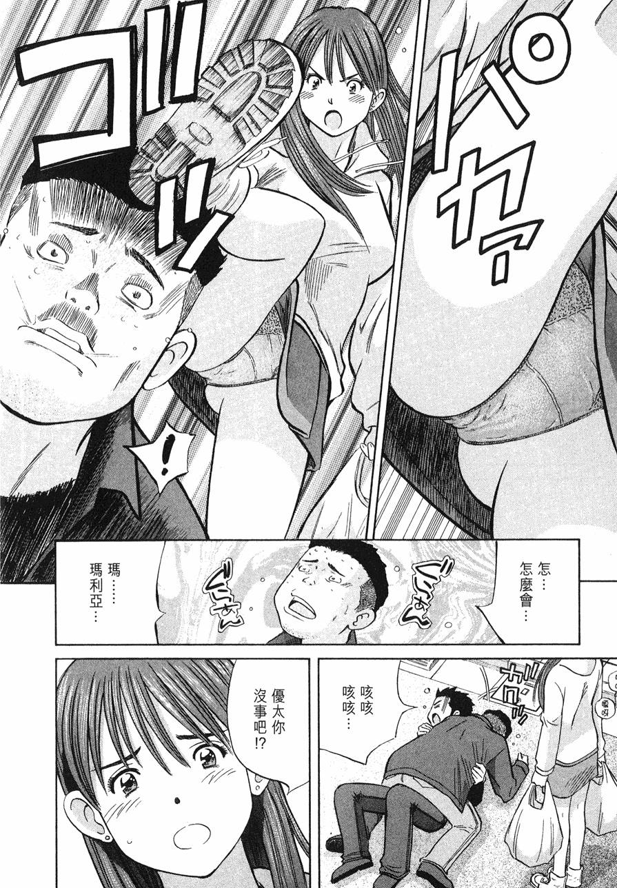 第116页