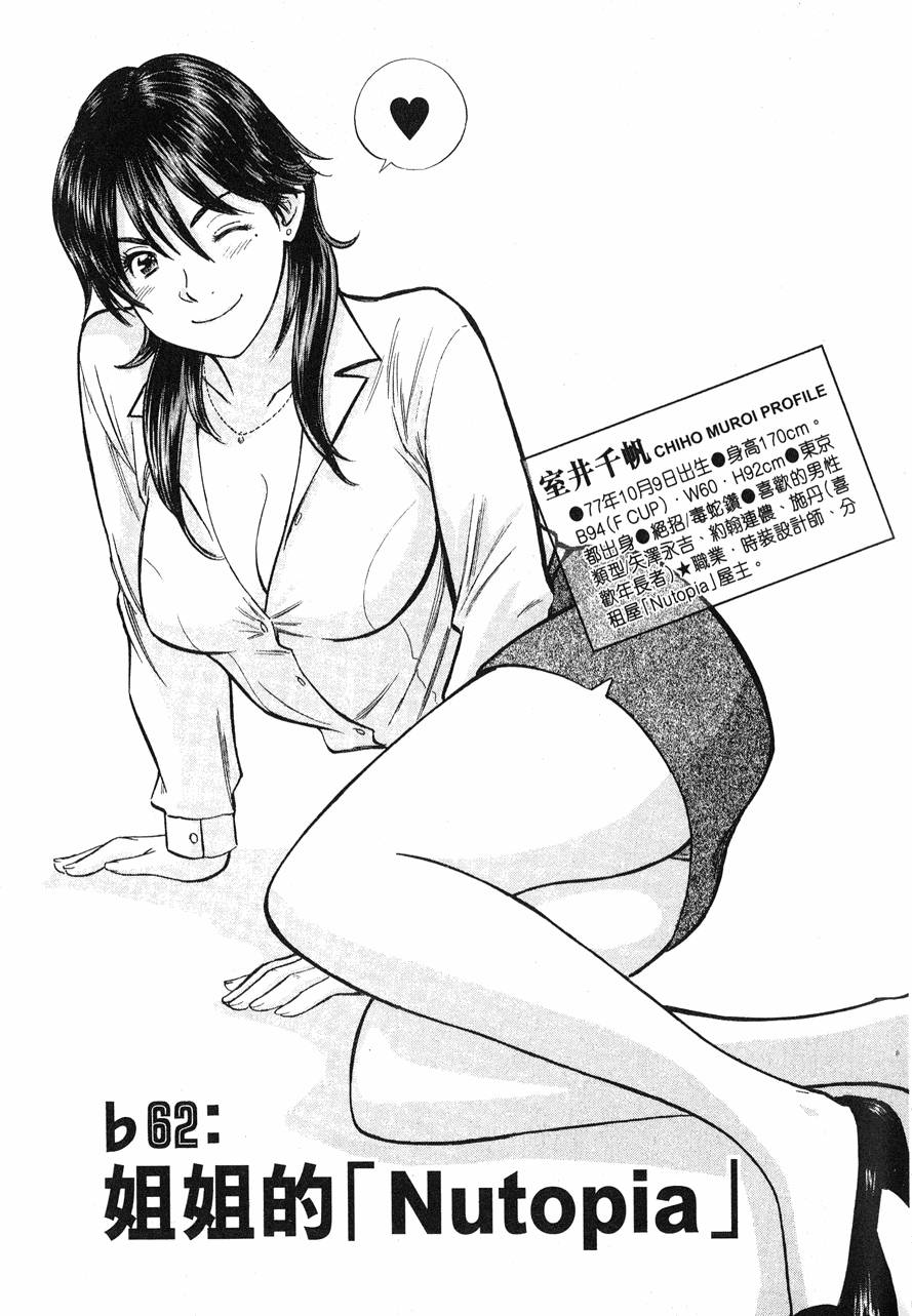 第127页