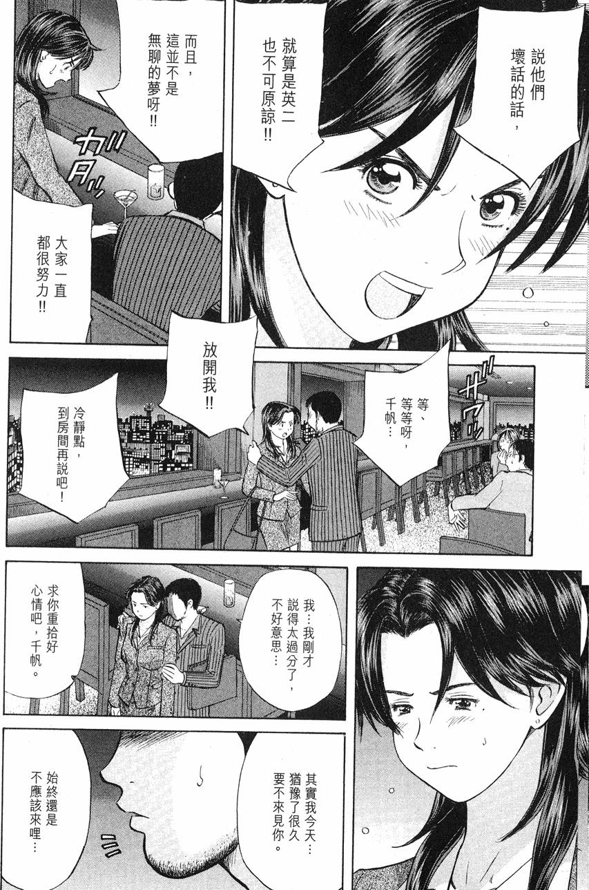 第140页