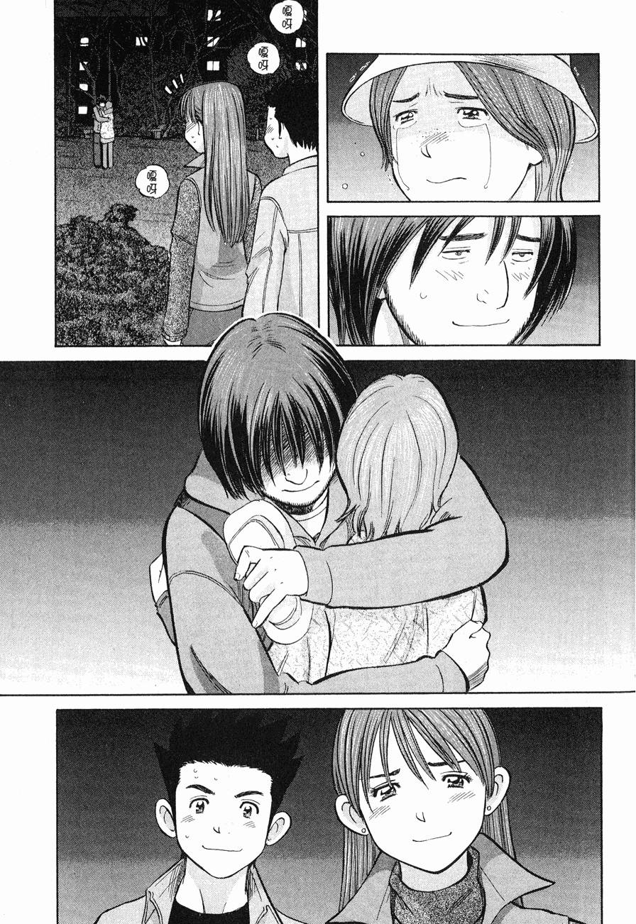 第169页