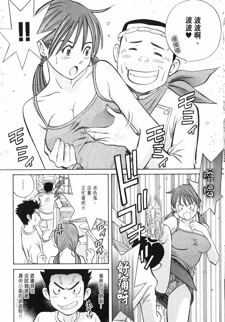 第176页