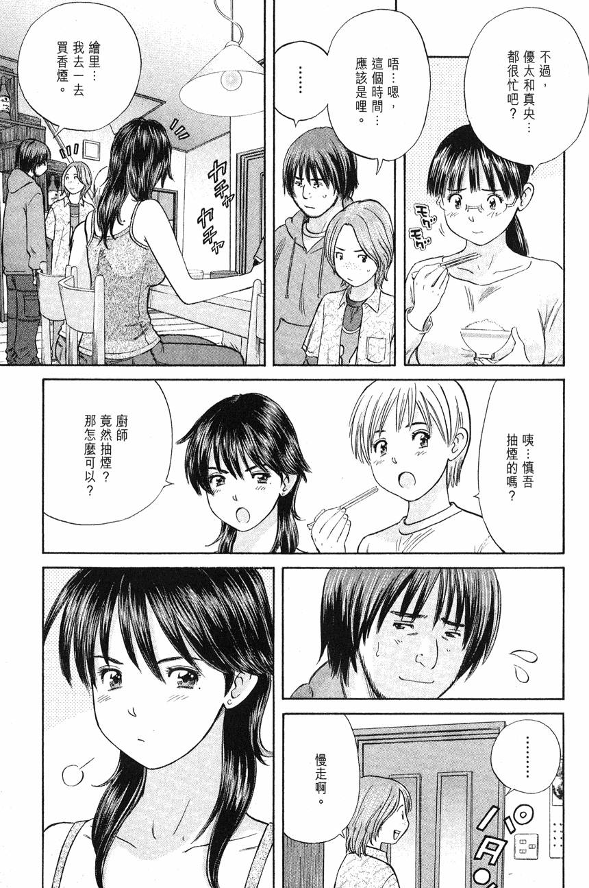 第185页