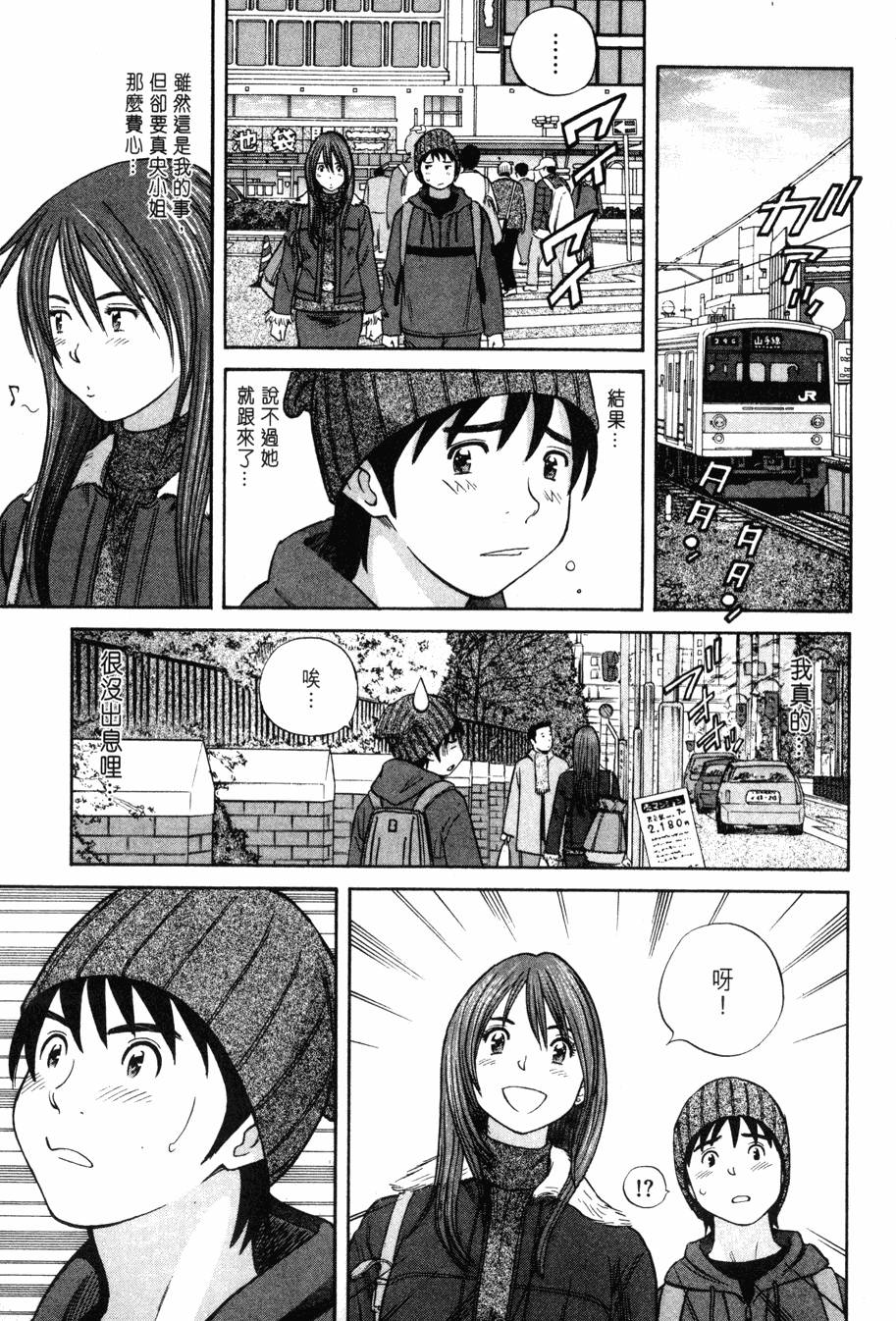 第49页
