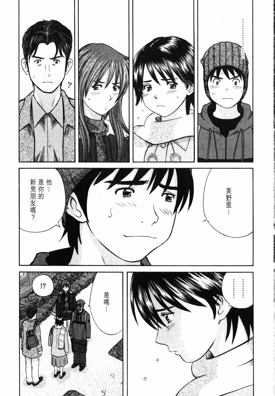 第57页
