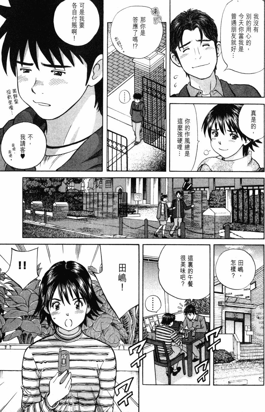 第83页