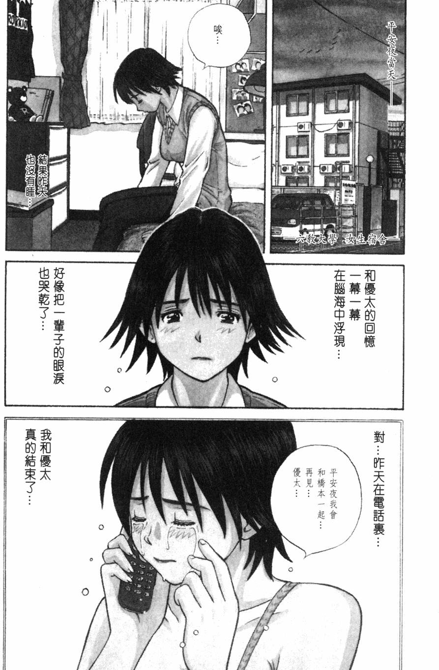 第126页