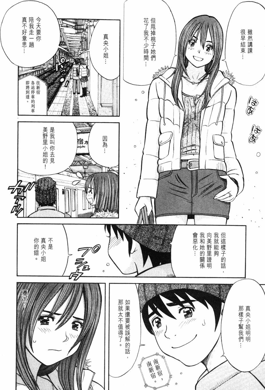 第128页
