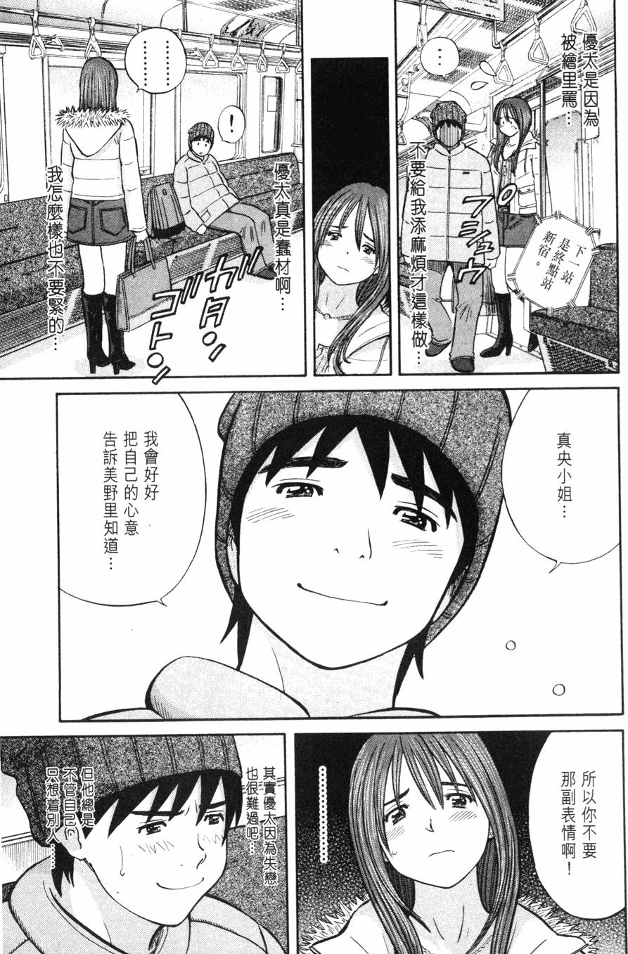 第129页