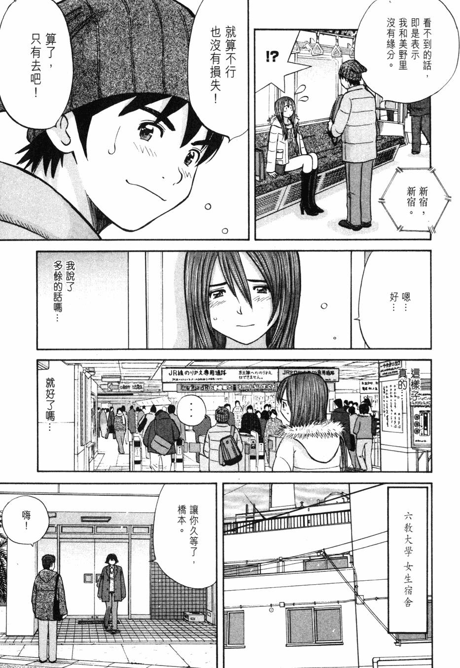 第131页