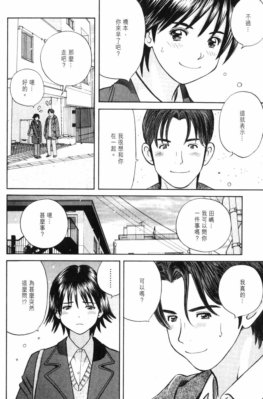 第132页