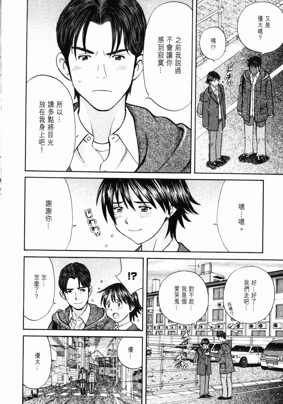 第134页