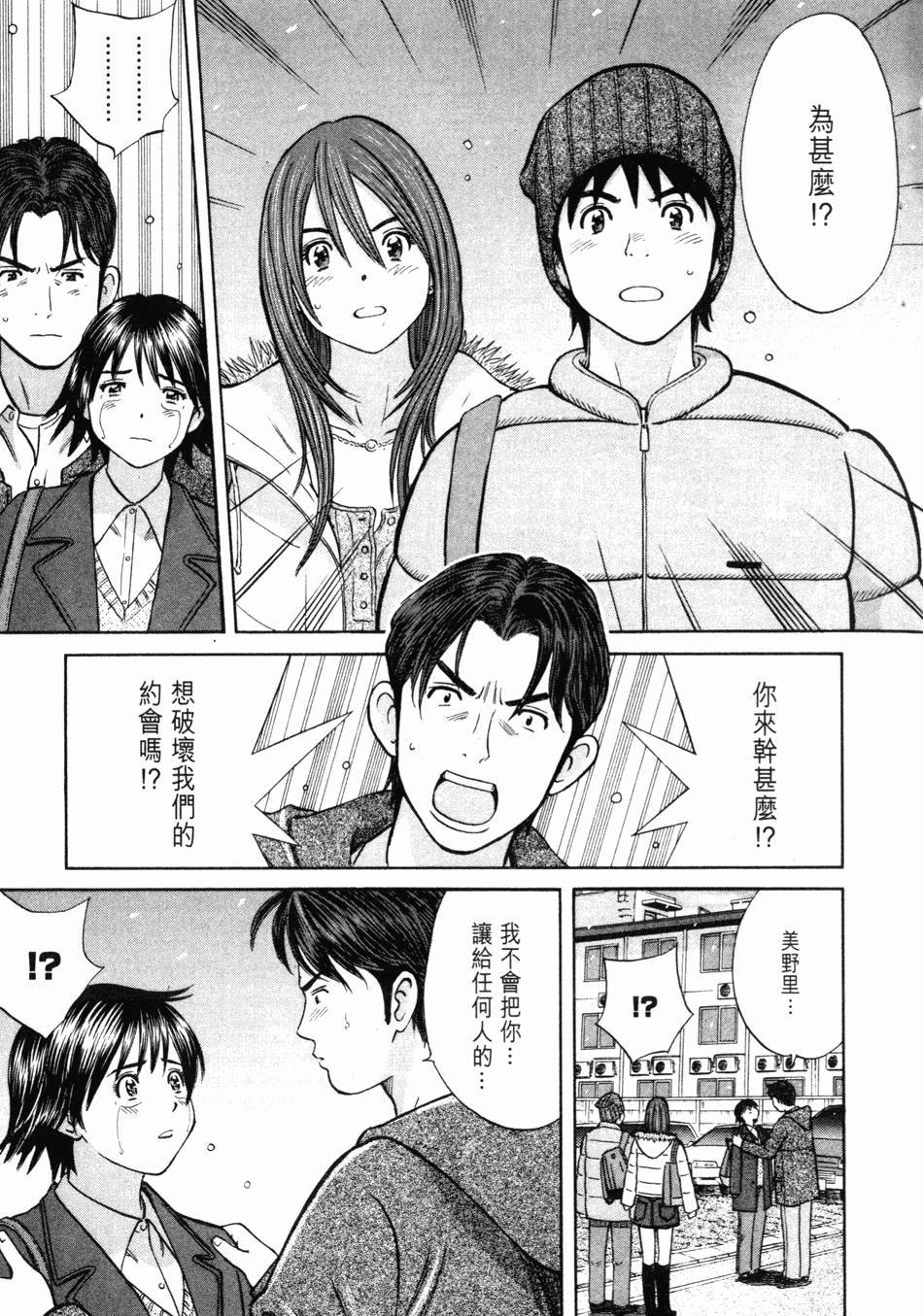 第135页