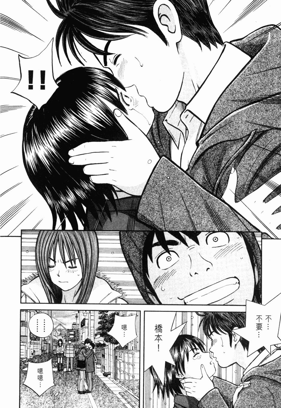 第136页