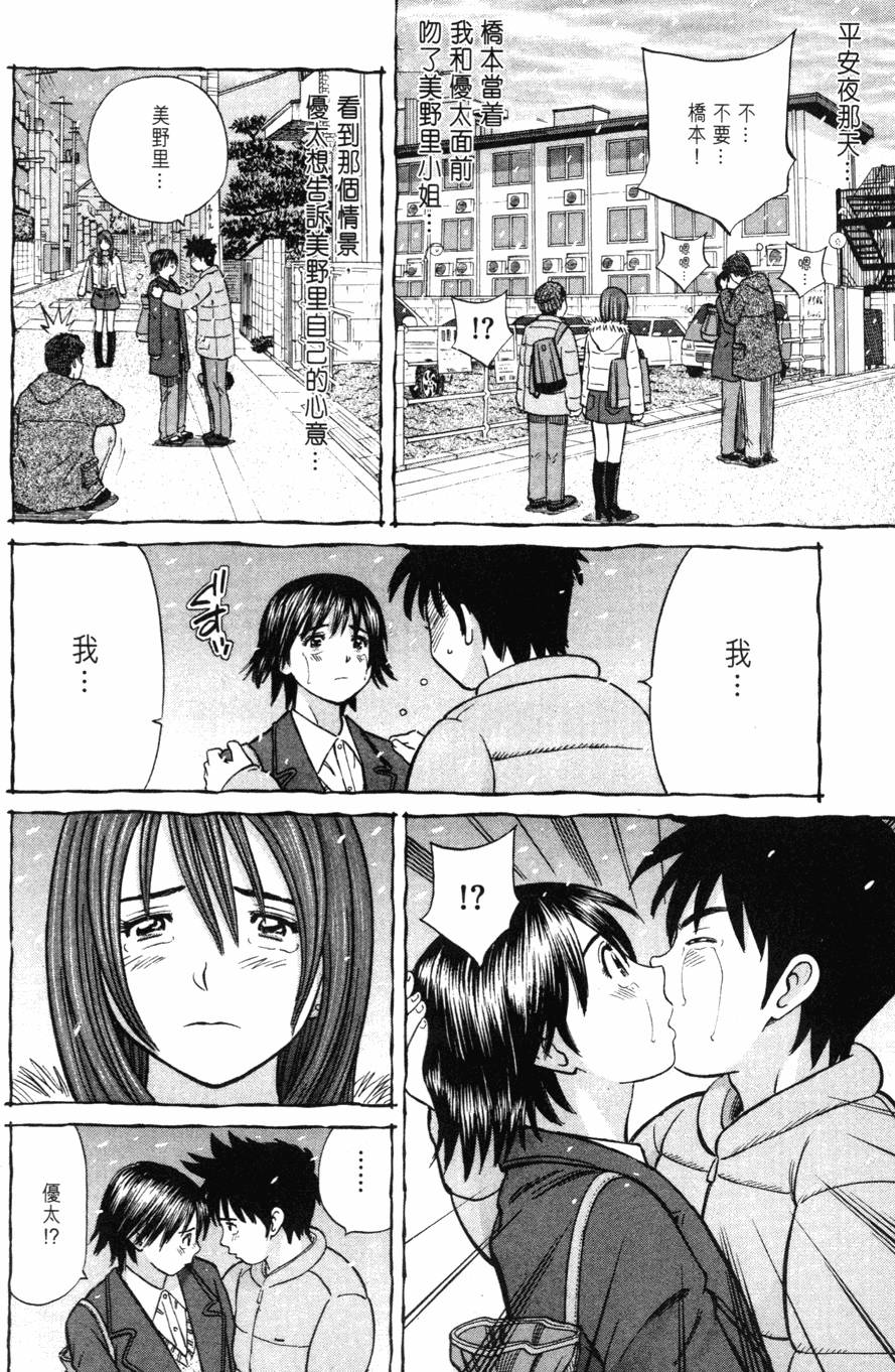 第150页