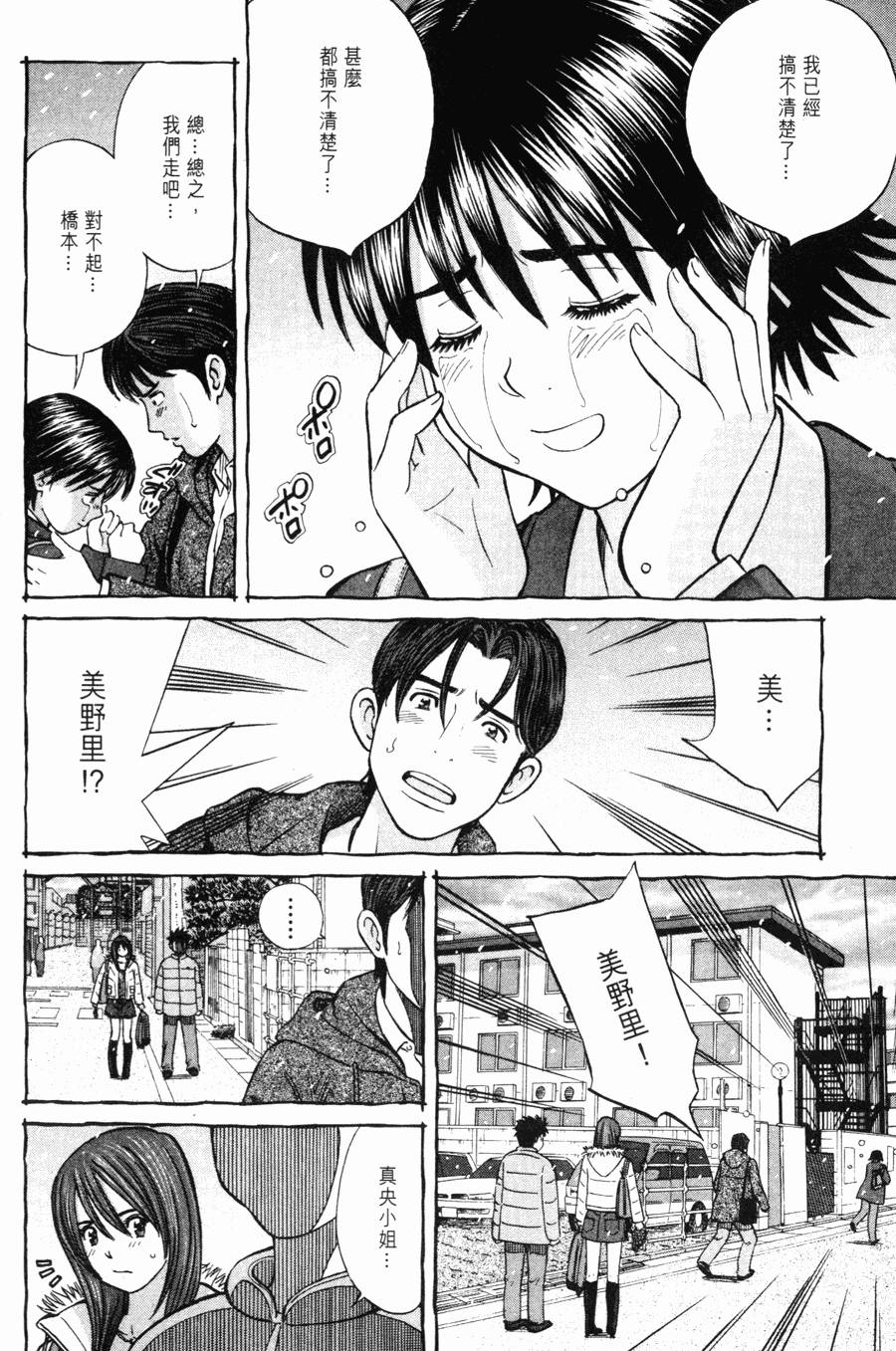 第152页