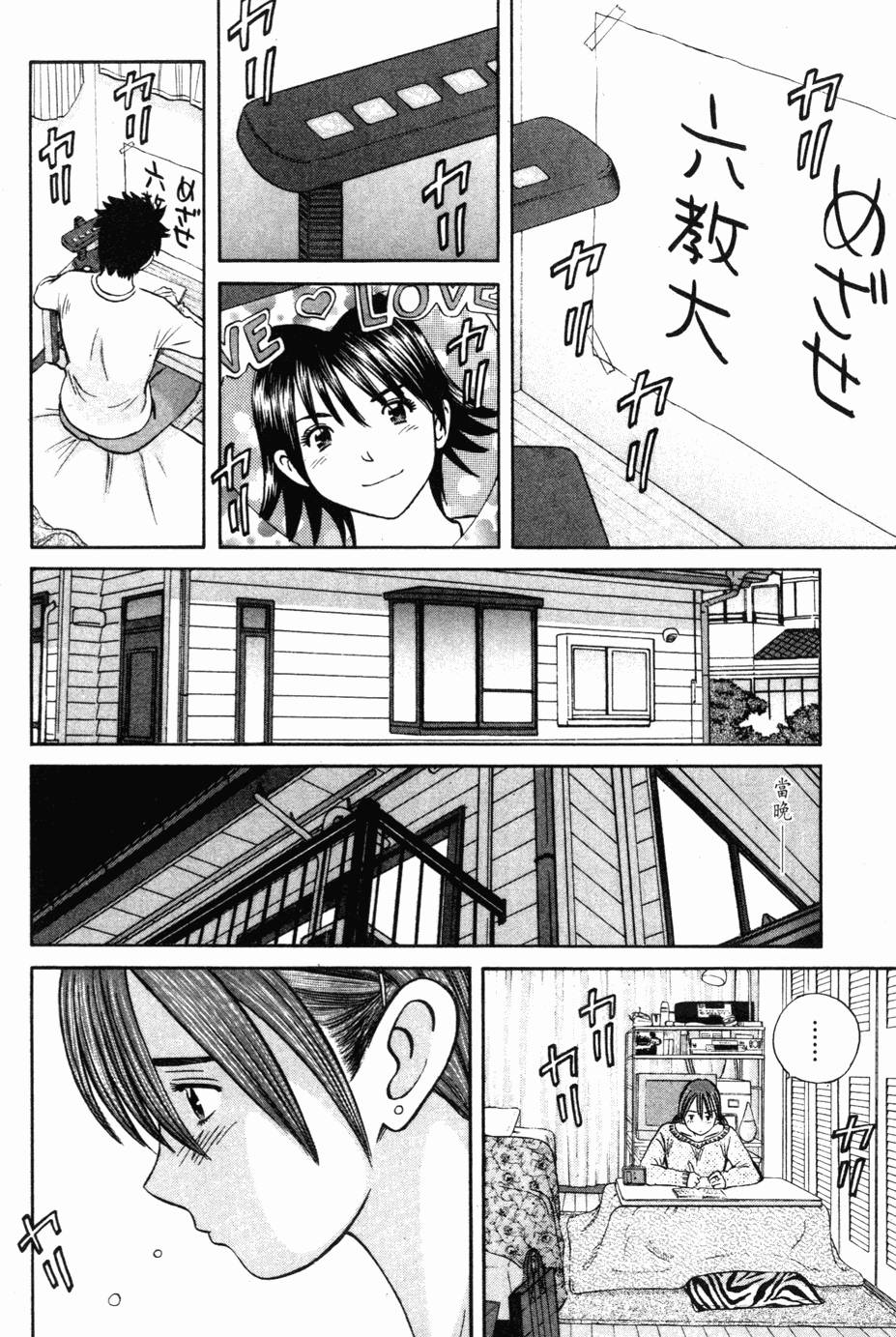 第154页