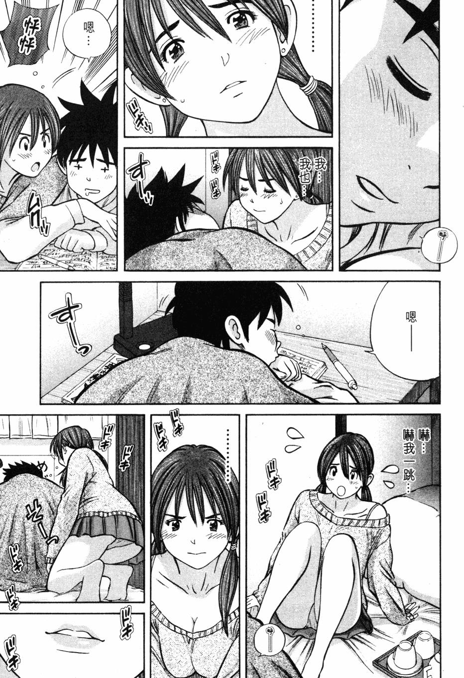第157页