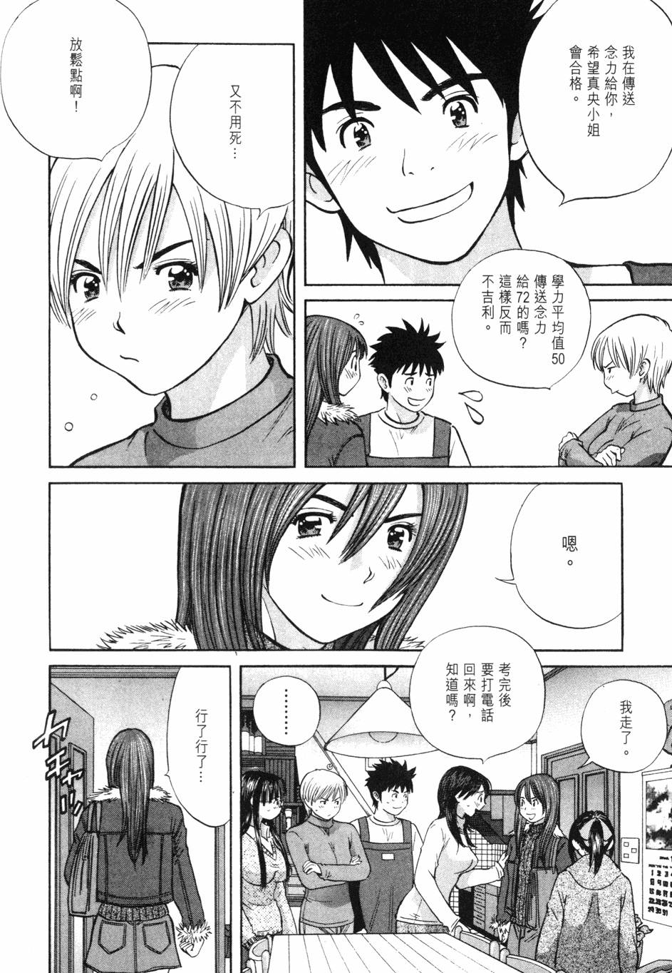 第162页