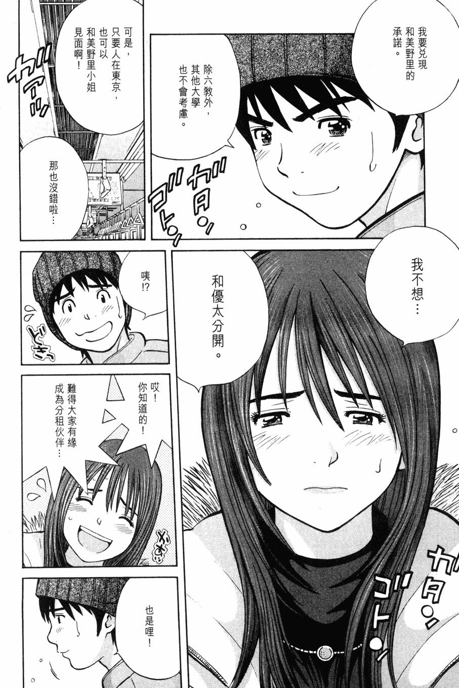 第182页