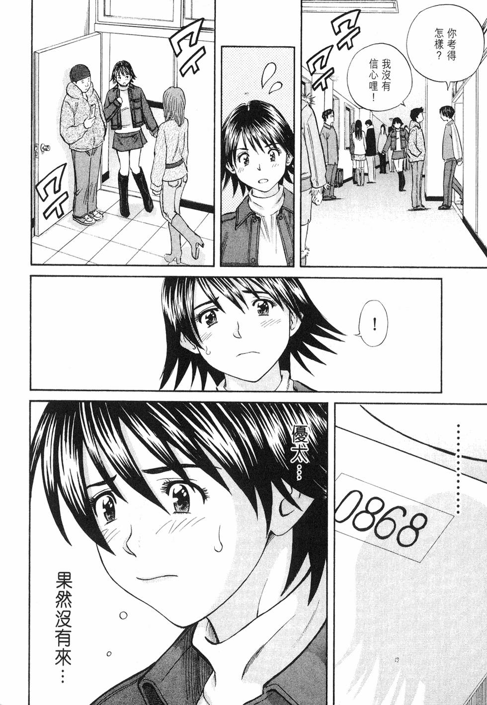 第96页