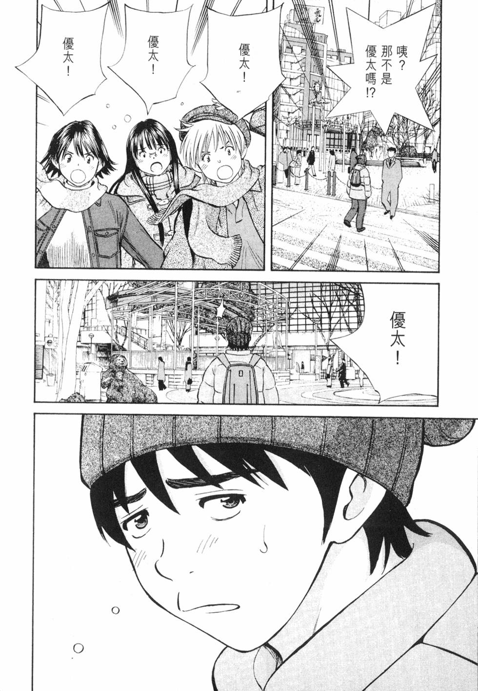 第108页