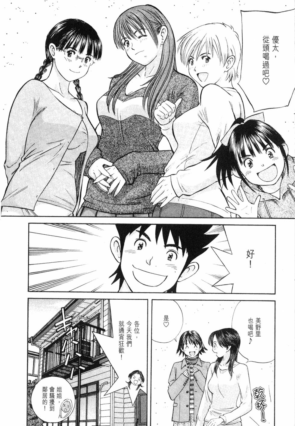 第142页
