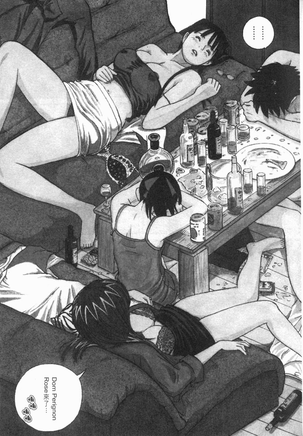 第163页