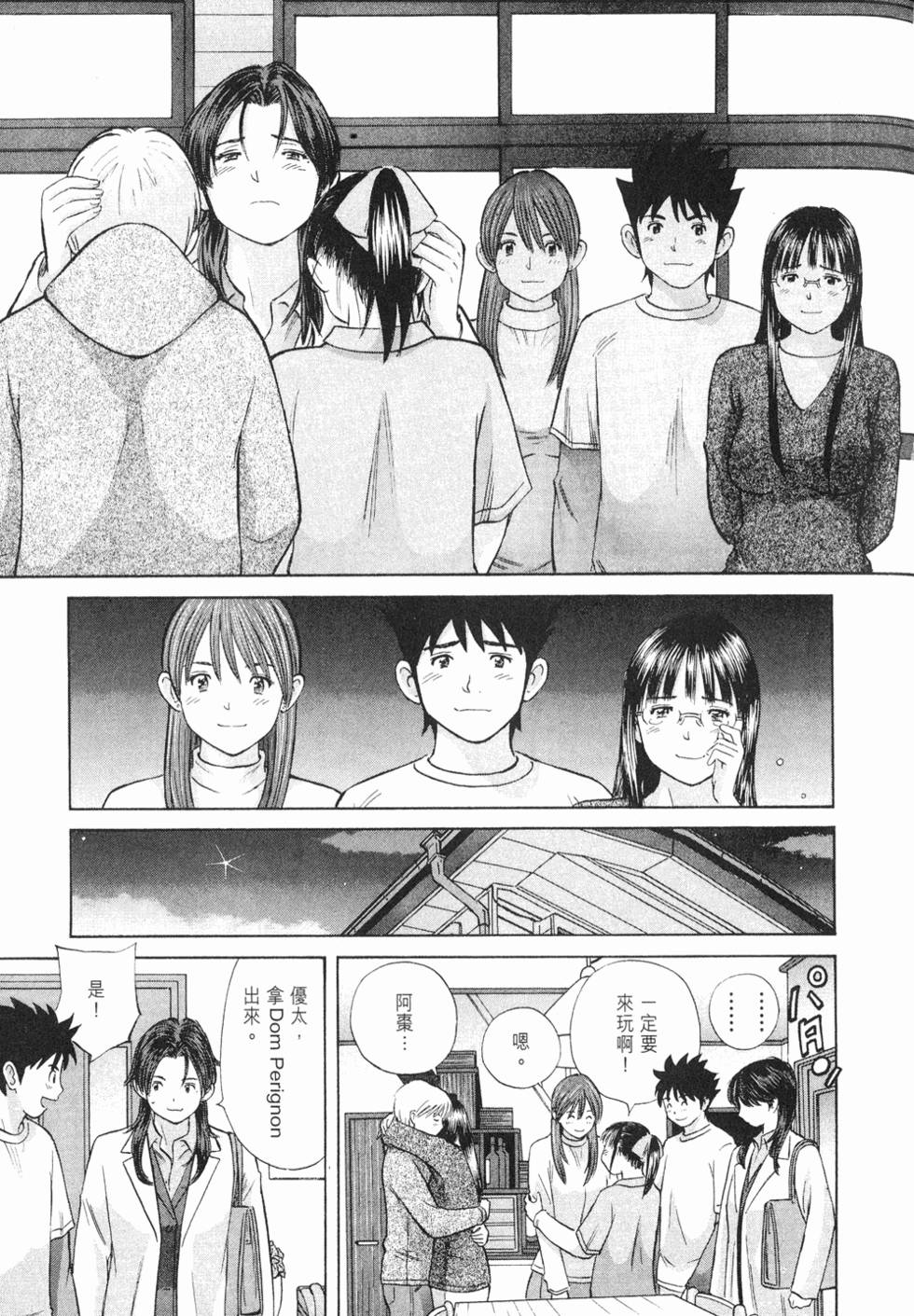 第177页