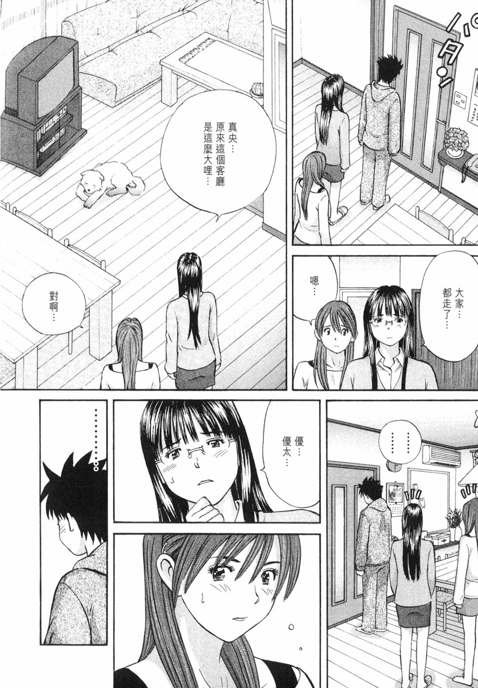 第192页