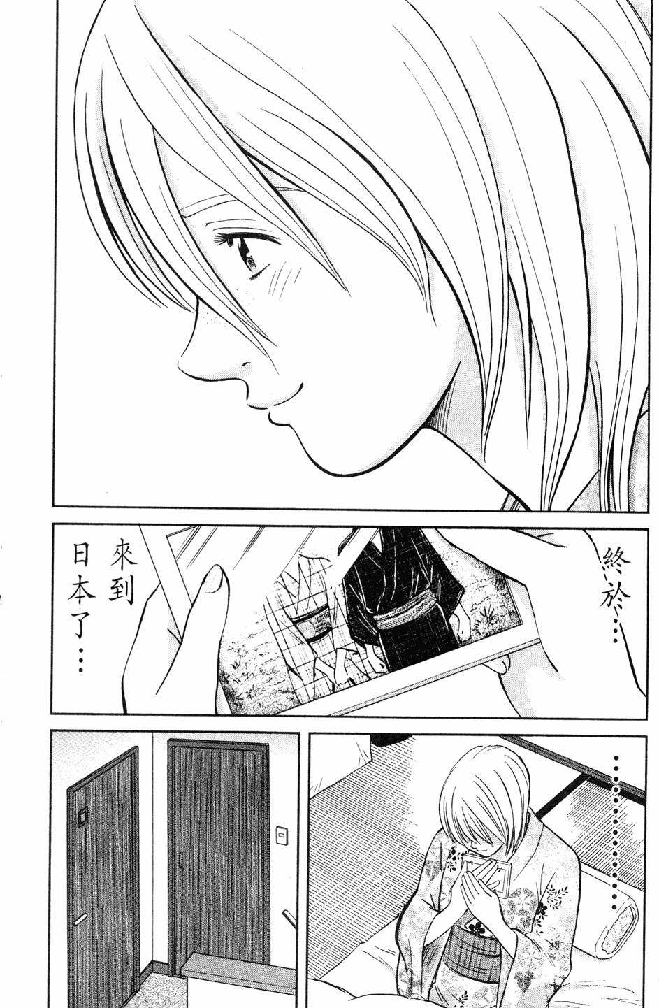 第126页