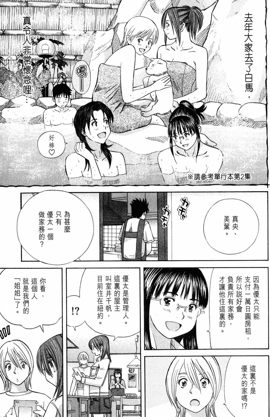 第129页