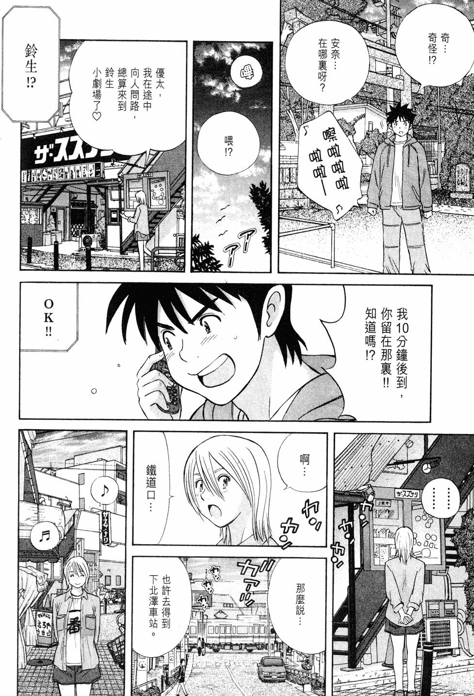 第150页