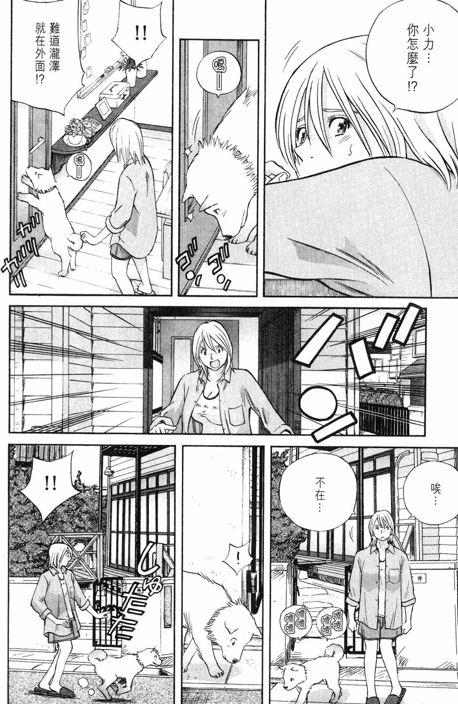 第166页