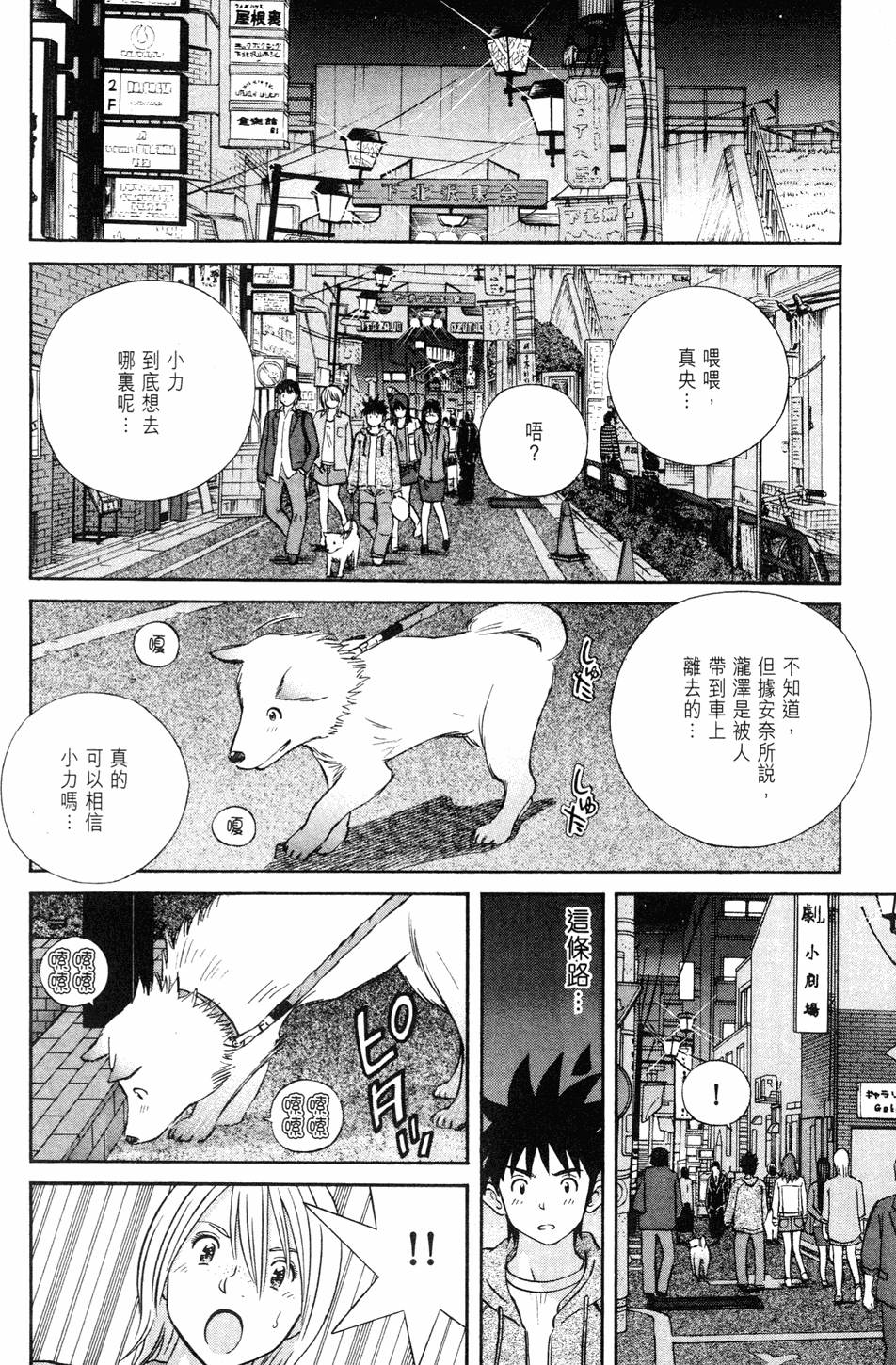 第176页