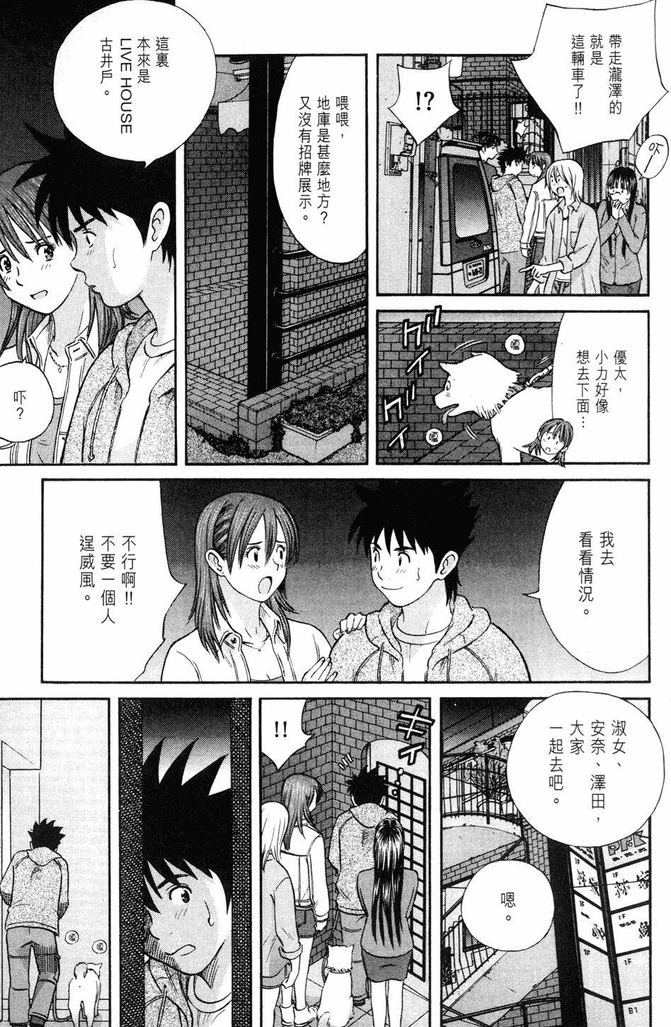 第177页