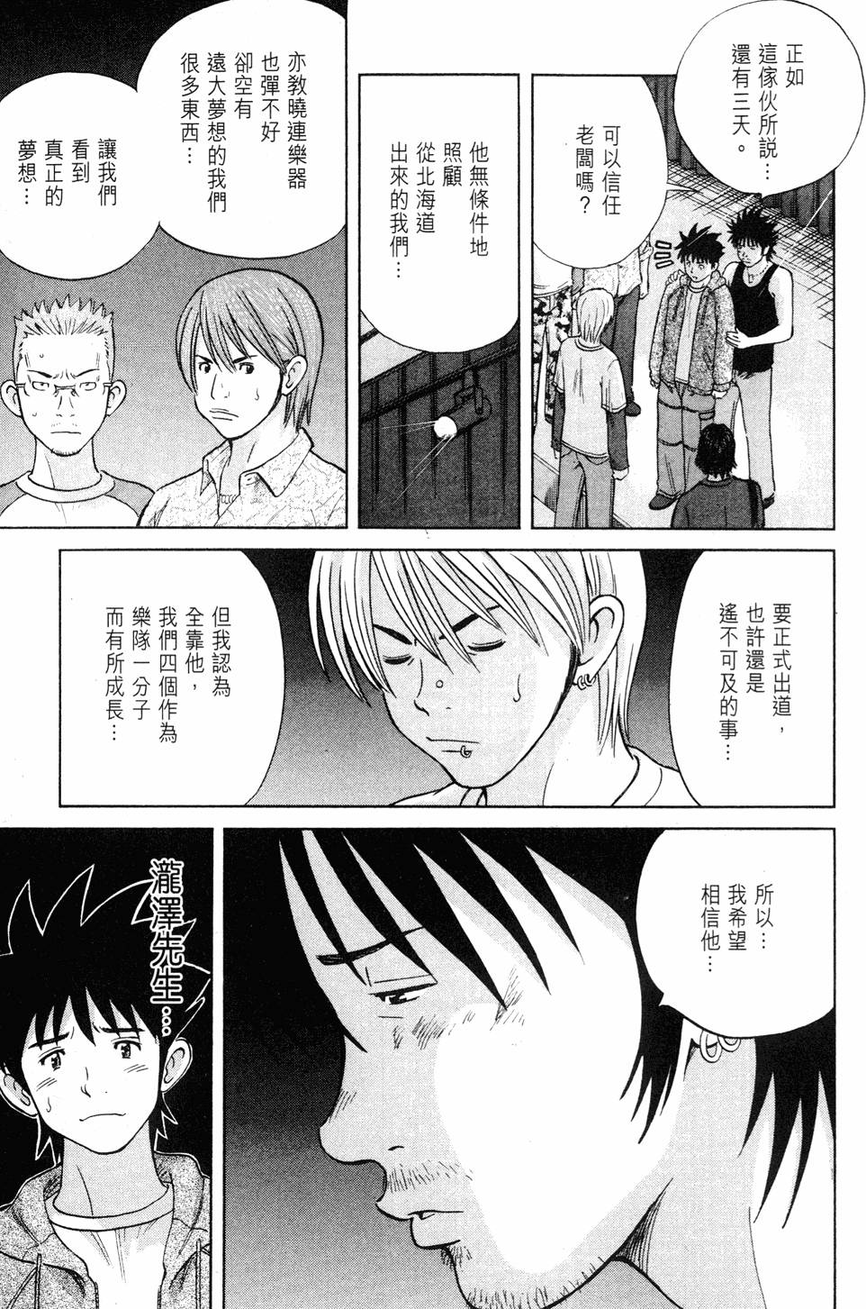 第189页