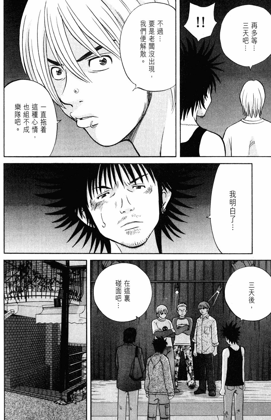 第190页
