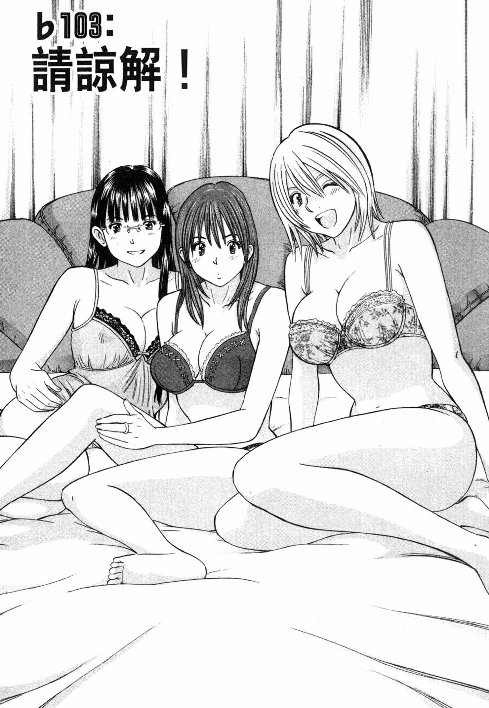 第71页