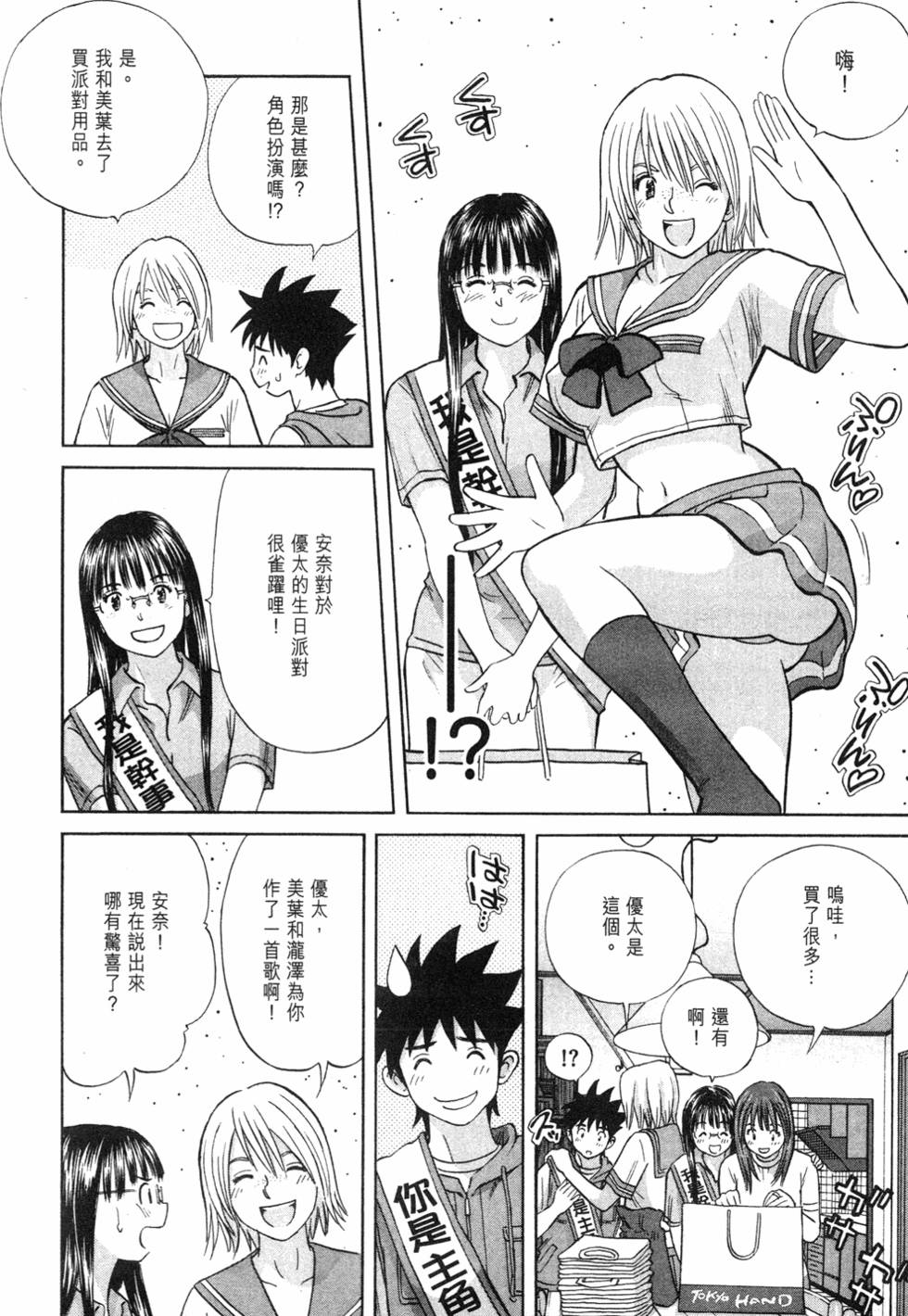 第132页
