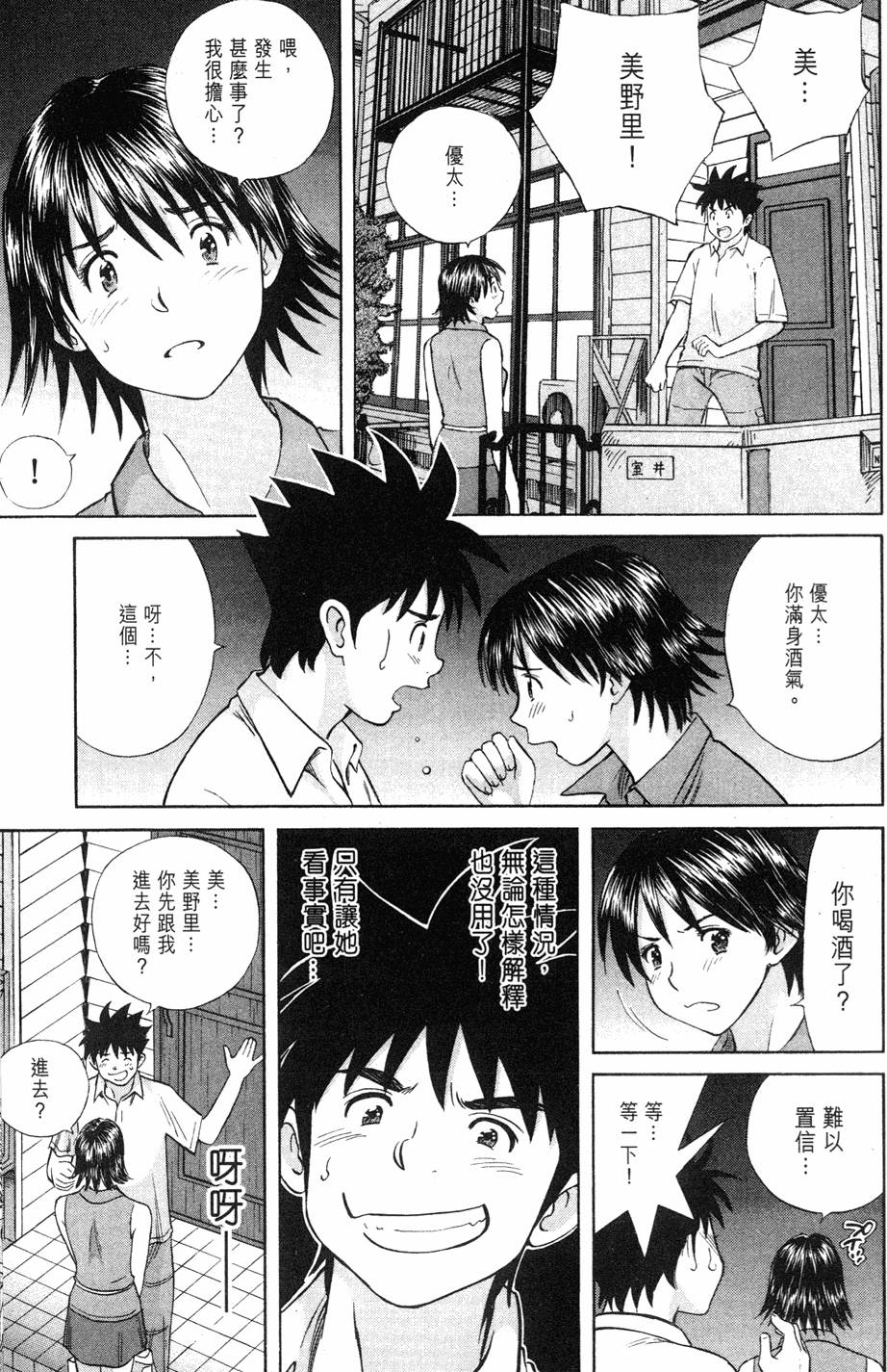 第149页