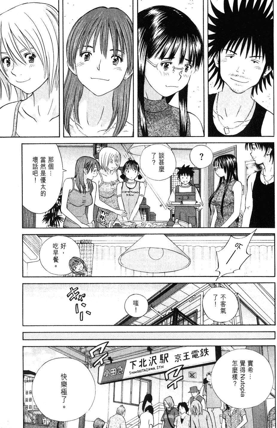 第177页
