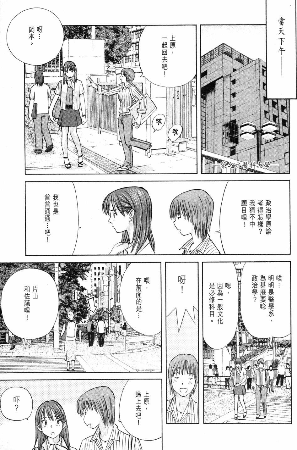 第185页