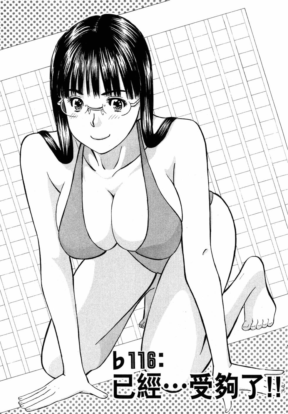 第109页