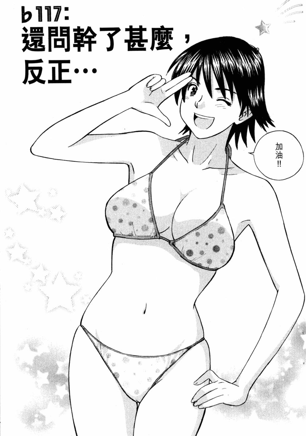 第127页