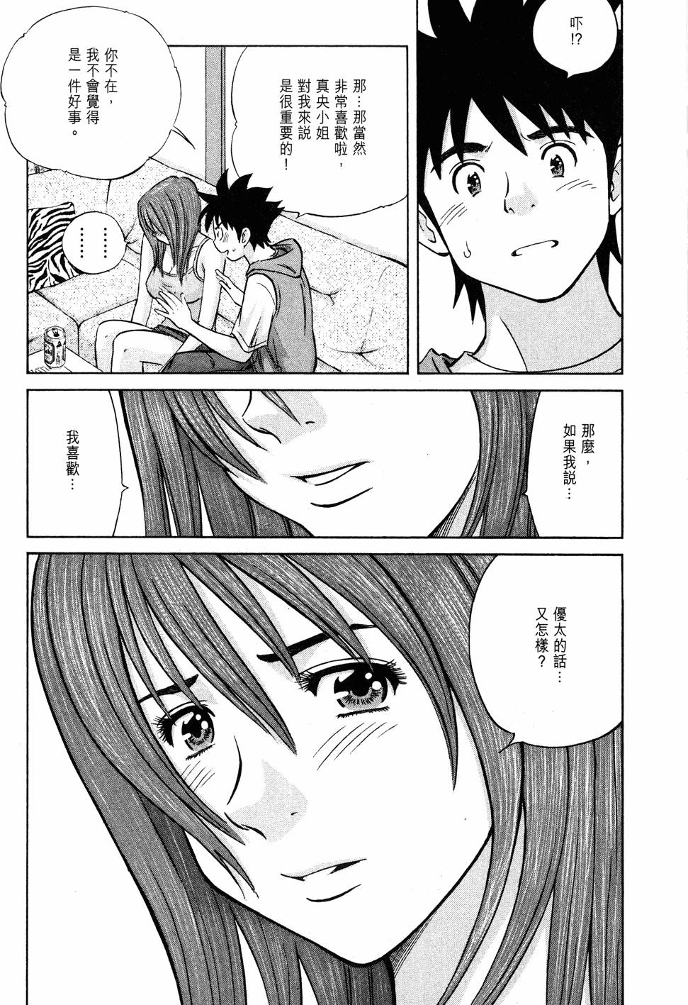第162页