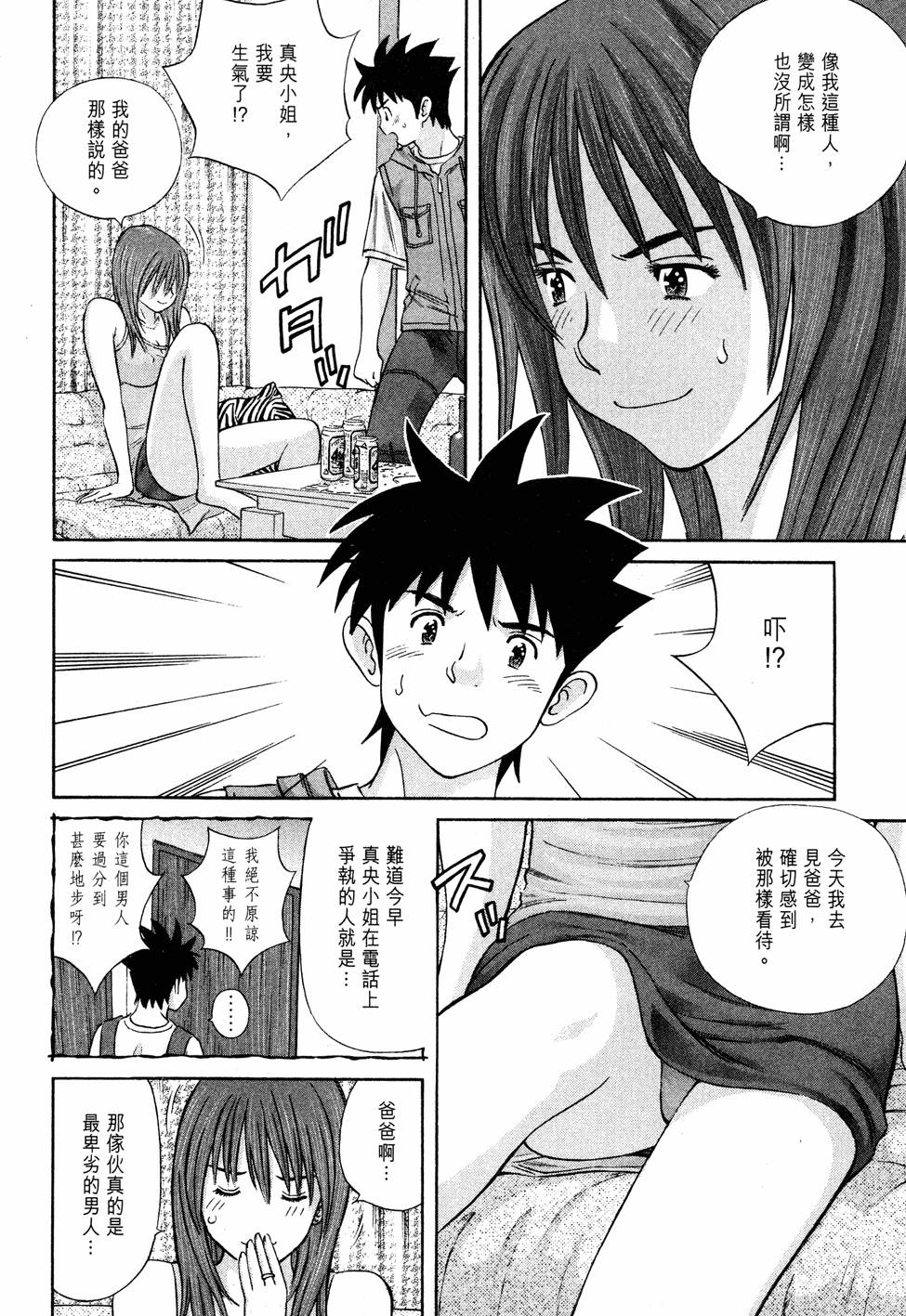 第168页